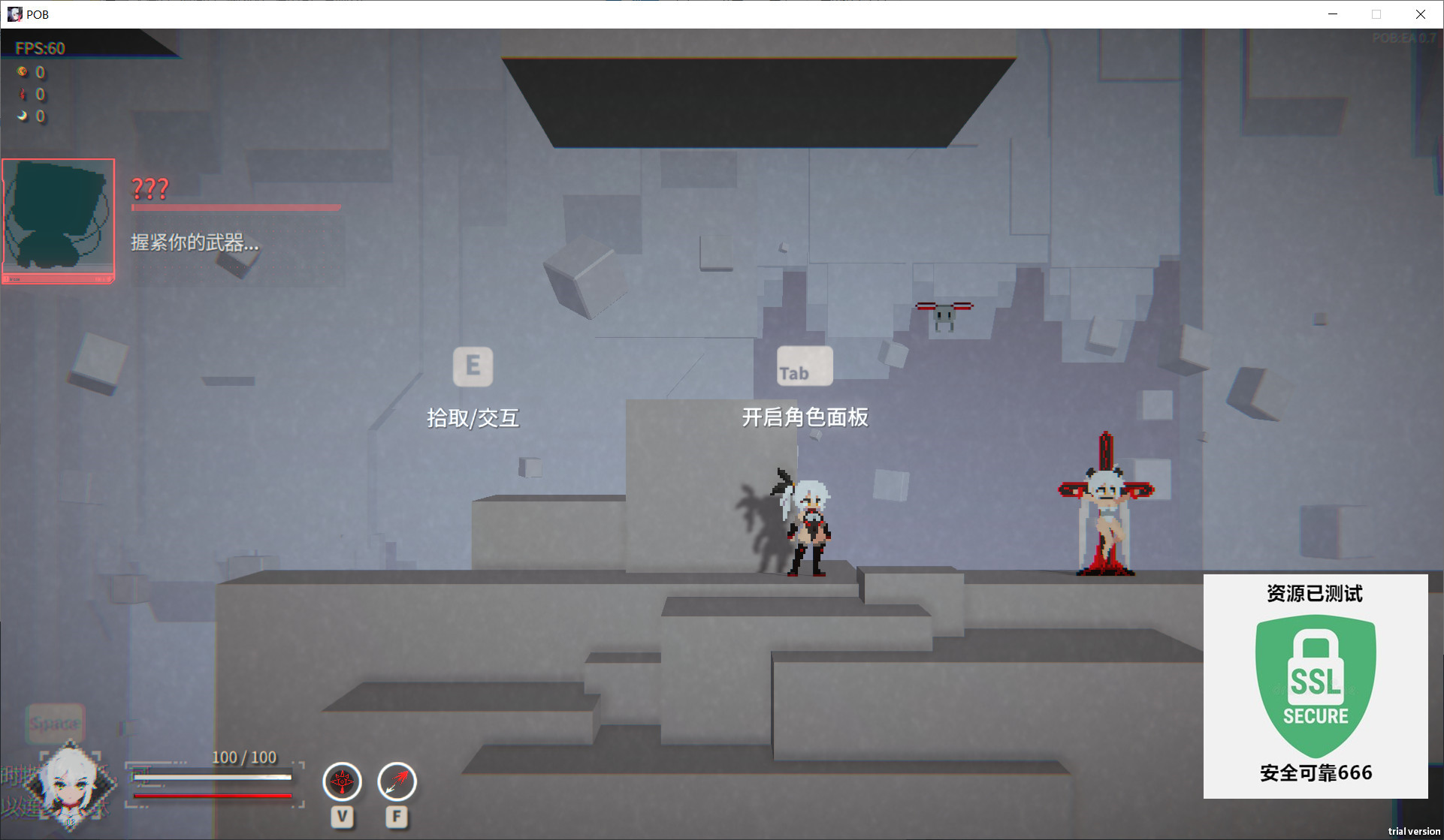 图片[3]-血之诗月之蚀v0.7中文版像素美少女Roguelite横版动作冒险游戏下载-锐品游戏库