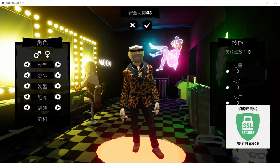 图片[3]-黑帮老大夜生活v0.1.53中文版高画质经营策略端游免费下载-锐品游戏库