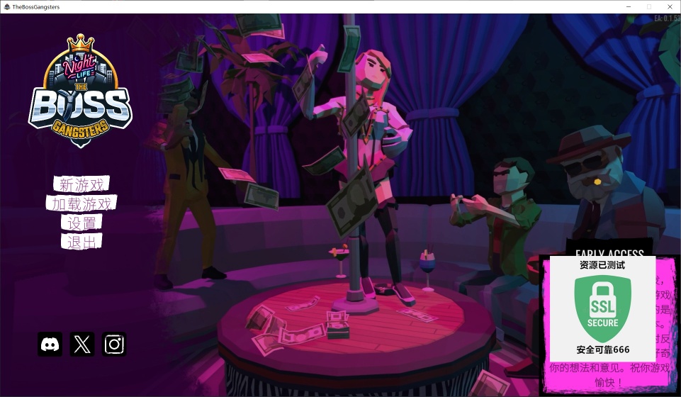 图片[4]-黑帮老大夜生活v0.1.53中文版高画质经营策略端游免费下载-锐品游戏库