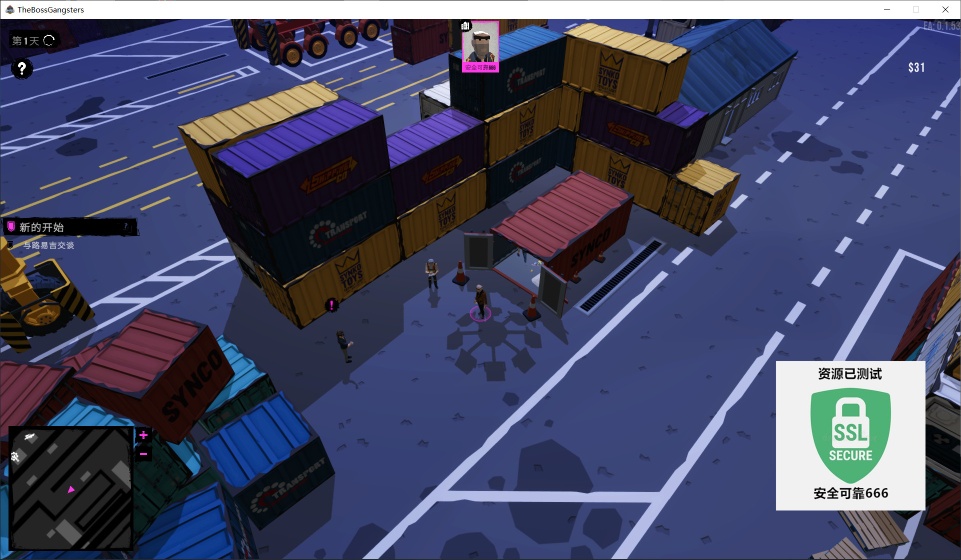 图片[2]-黑帮老大夜生活v0.1.53中文版高画质经营策略端游免费下载-锐品游戏库