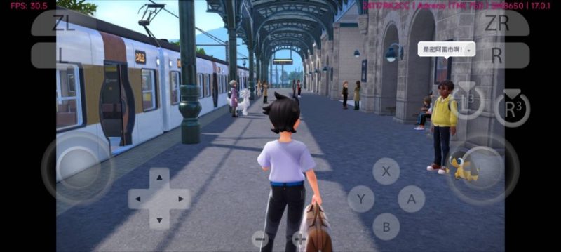 宝可梦传说Z-A最新中文版V2.0.0+DLC+60帧高帧率补丁免费下载-锐品游戏库