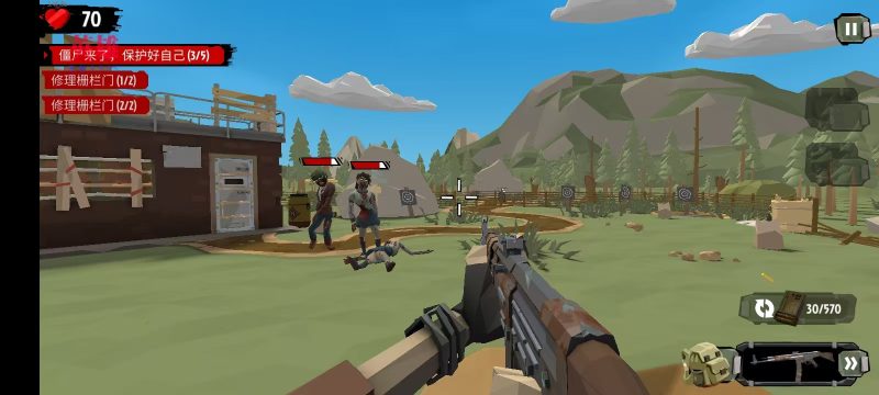 步行僵尸2最新中文版3.48.0高画质僵尸射击手游免费下载-锐品游戏库