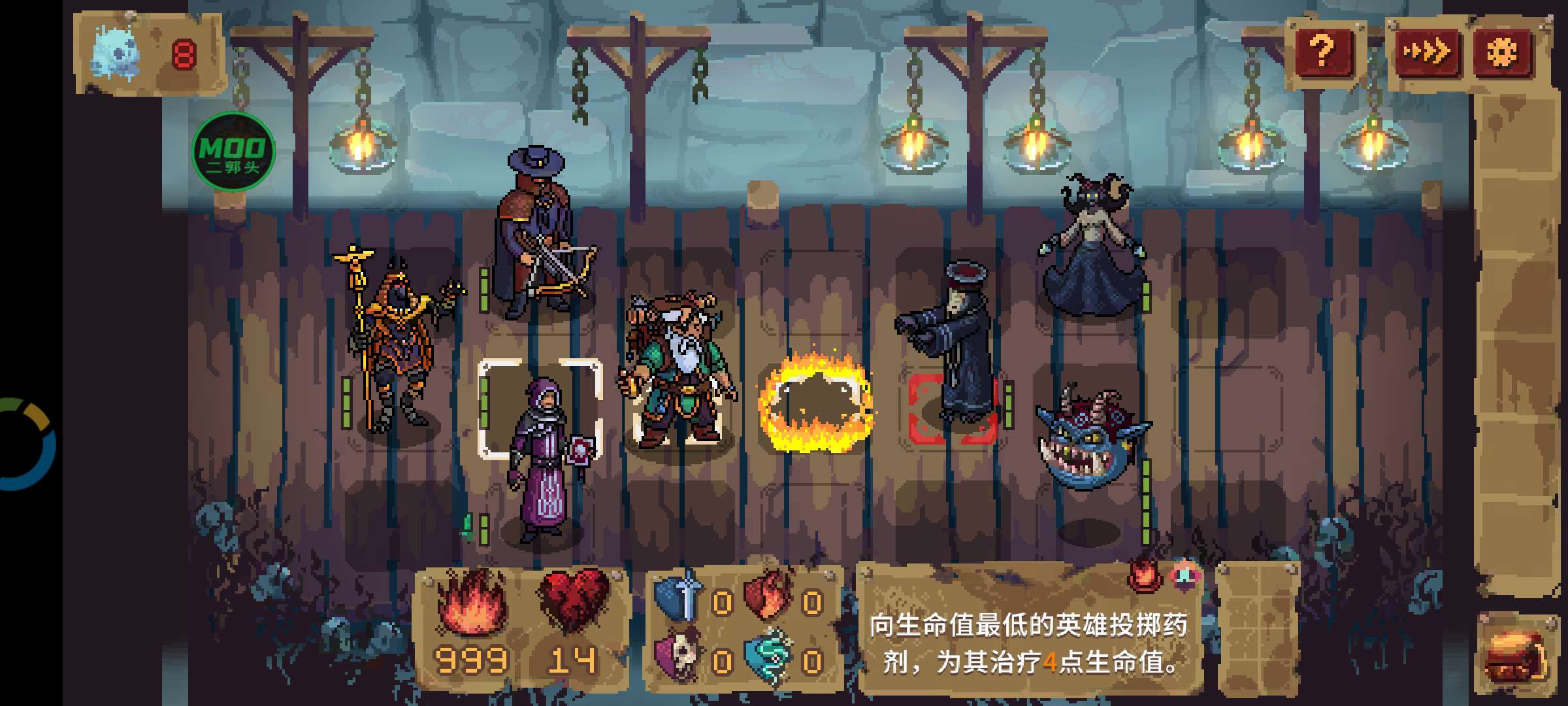 图片[1]-血盟守卫军2最新版安卓高画质策略塔防手游中文免费下载-锐品游戏库