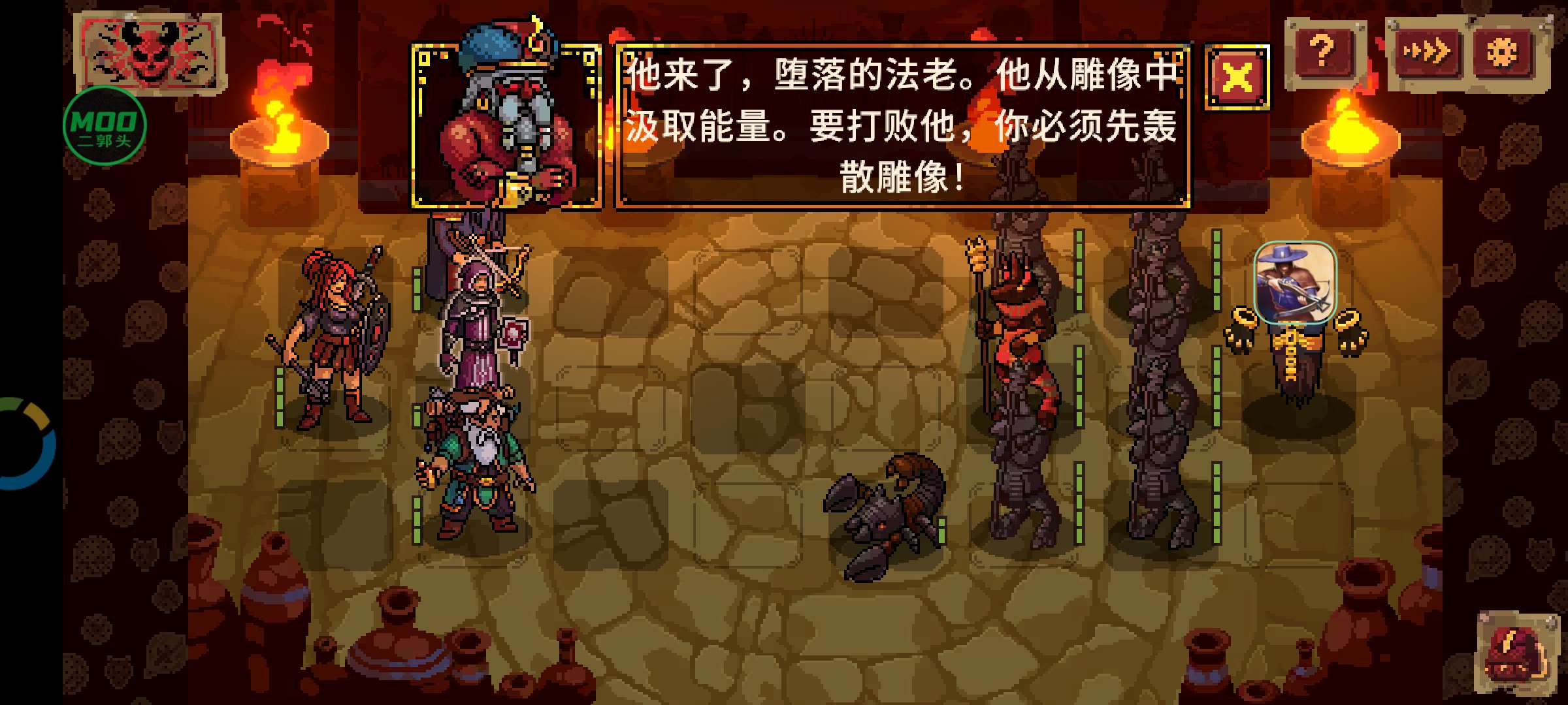 图片[7]-血盟守卫军2最新版安卓高画质策略塔防手游中文免费下载-锐品游戏库