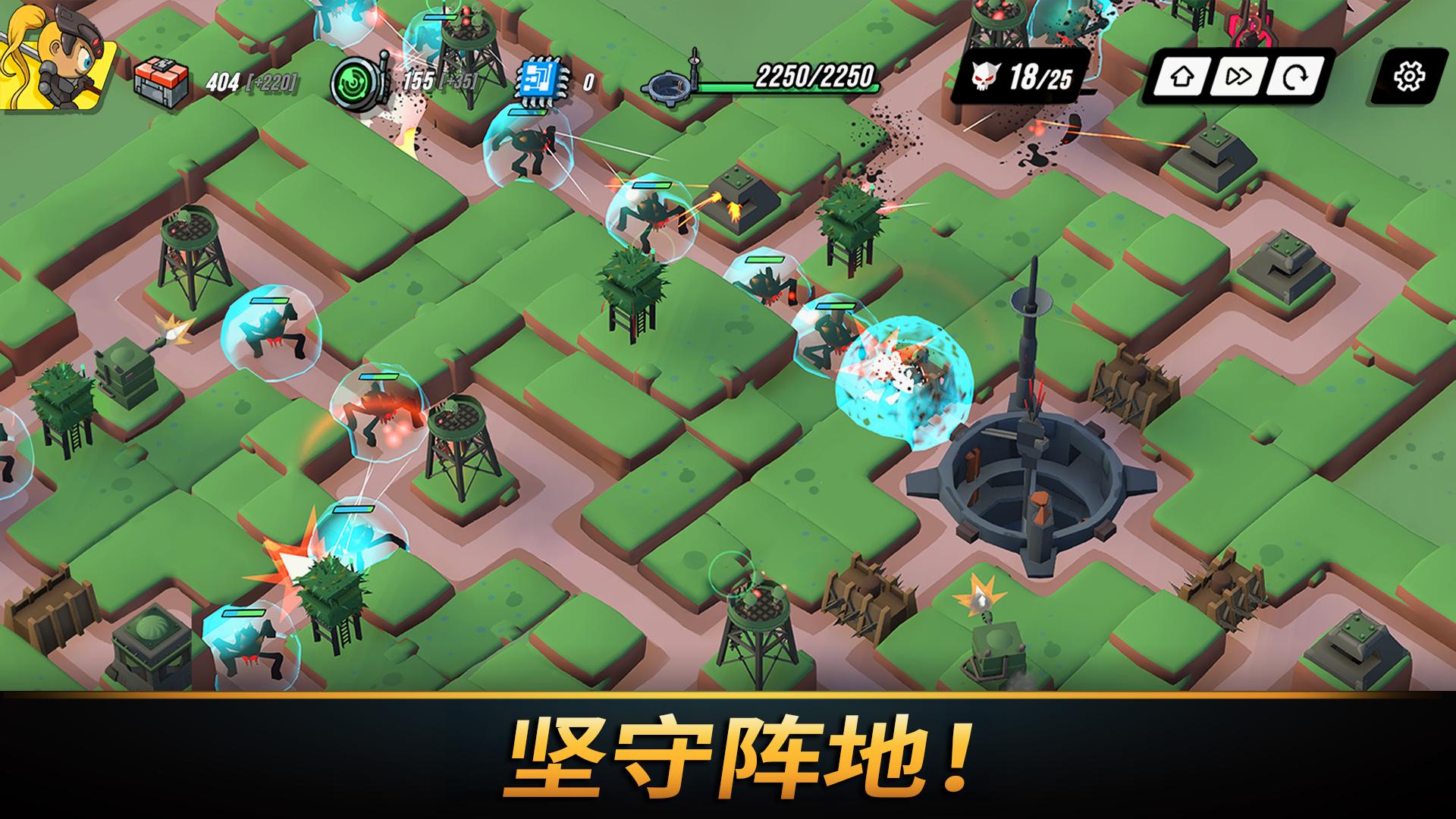 图片[4]-塔之统治1.2036中文版高画质策略塔防手游最新下载-锐品游戏库