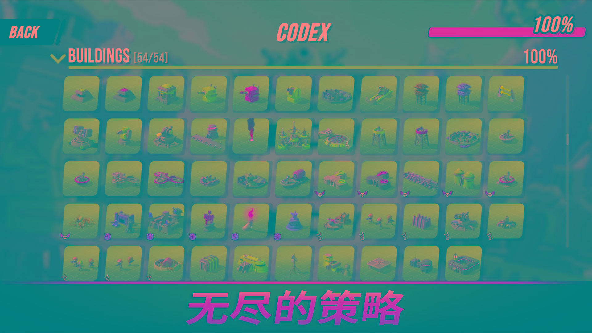 图片[2]-塔之统治1.2036中文版高画质策略塔防手游最新下载-锐品游戏库