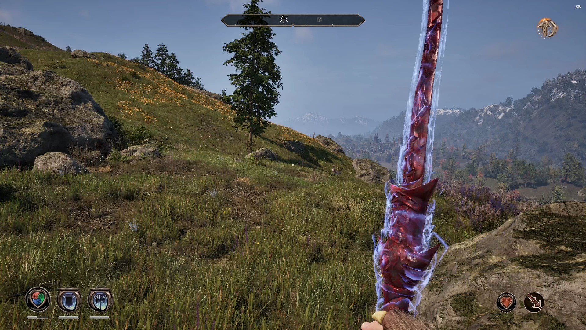 图片[3]-上古卷轴IV湮灭重制版豪华中文全DLC最新高画质免费下载-锐品游戏库