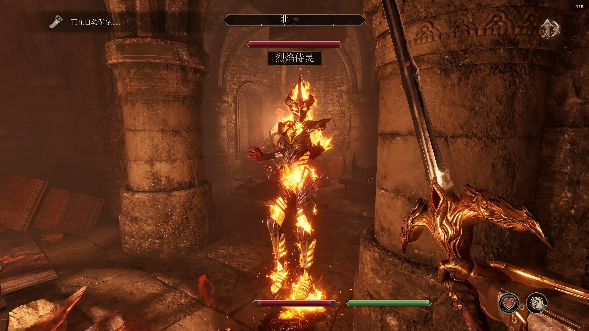 图片[5]-上古卷轴IV湮灭重制版豪华中文全DLC最新高画质免费下载-锐品游戏库