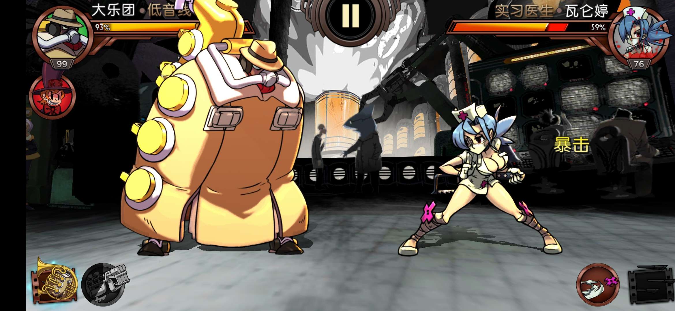 图片[5]-骷髅女孩Skullgirls v8.2.0中文版高画质2D横版格斗手游免费下载-锐品游戏库