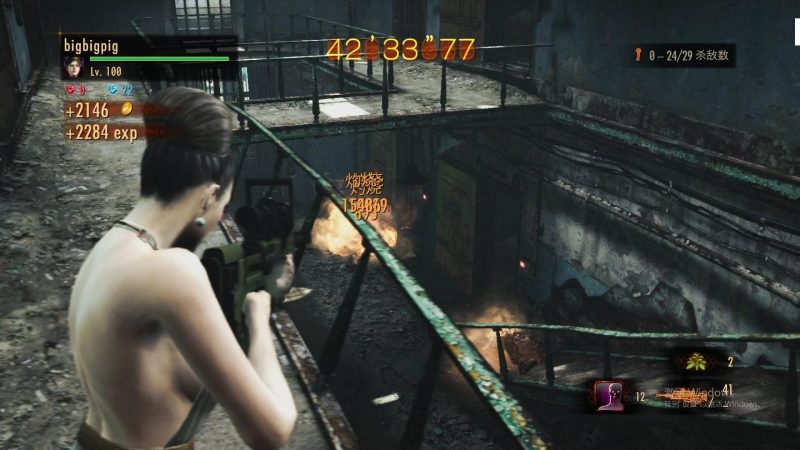 生化危机启示录2最新中文版手机模拟器23GB高画质剧情完整体验-锐品游戏库