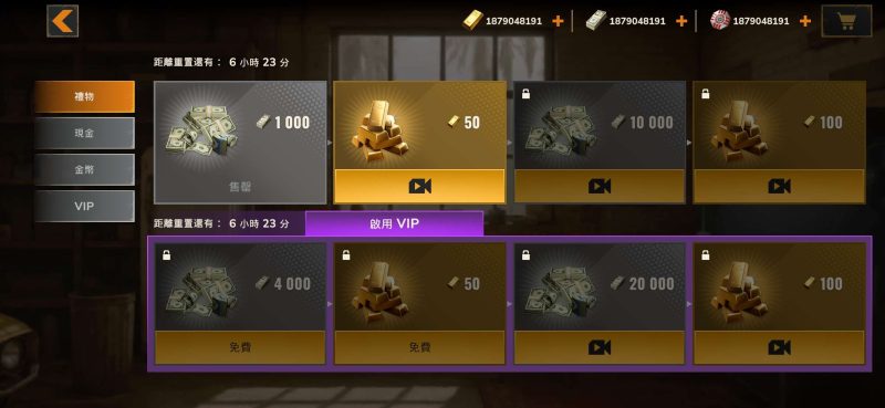 僵尸港湾v1.1.4中文版离线FPS高画质生存射击手游免费下载-锐品游戏库