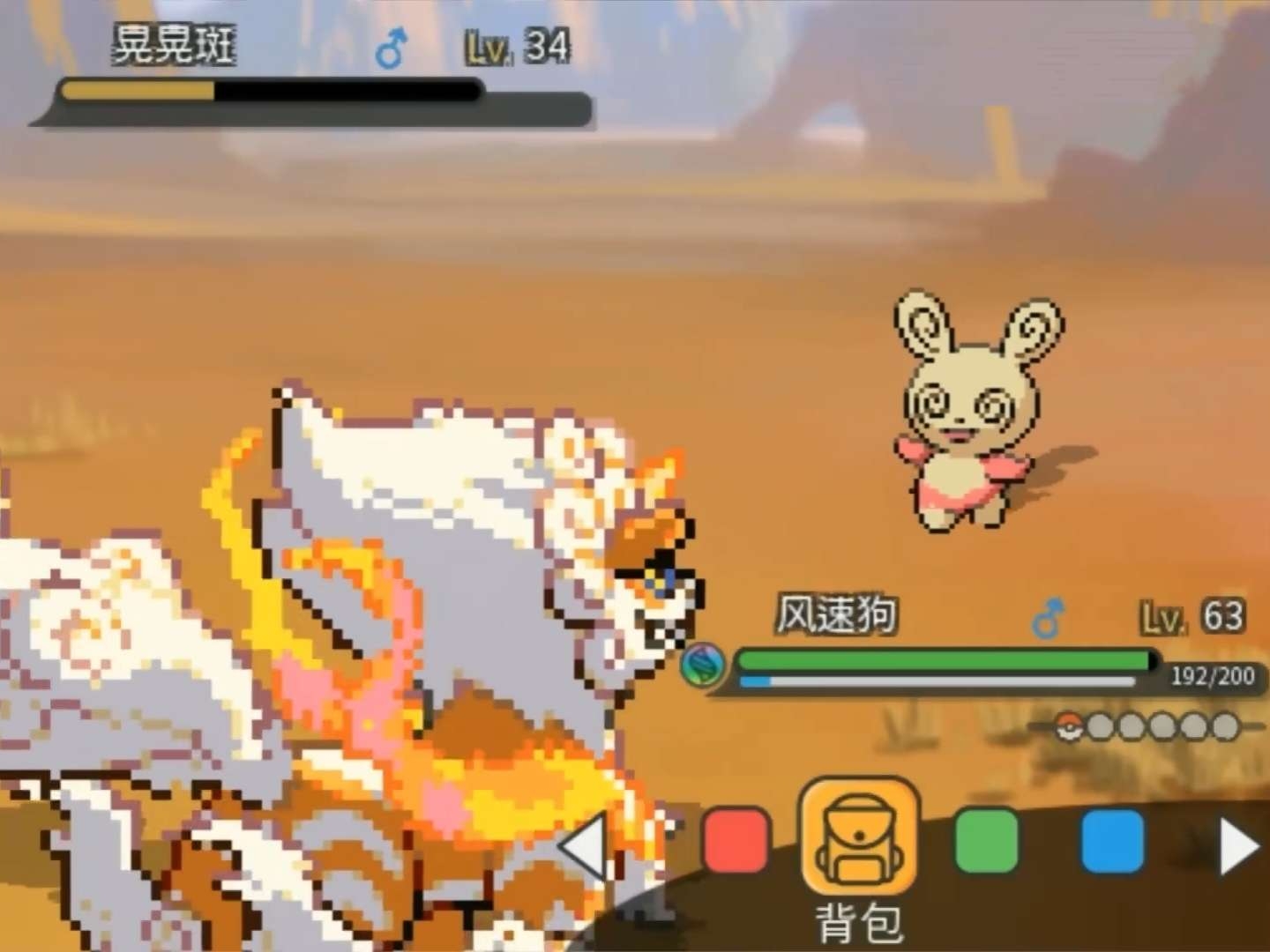 图片[1]-宝可梦X异界最新中文版双端高画质科幻剧情1000+精灵免费下载-锐品游戏库