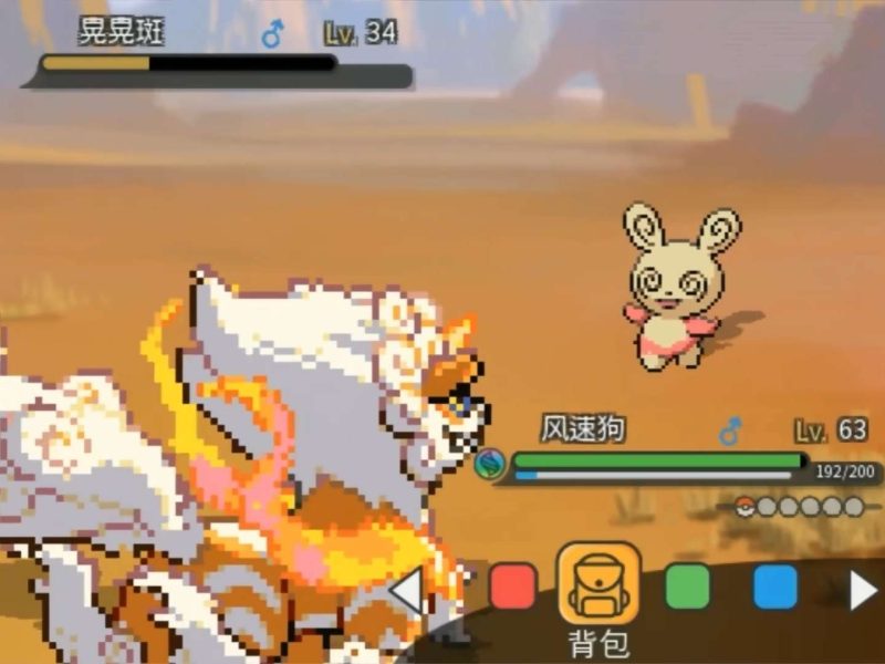 宝可梦X异世界最新中文版下载 科幻剧情RPG 1000+精灵异界裂隙冒险-锐品游戏库