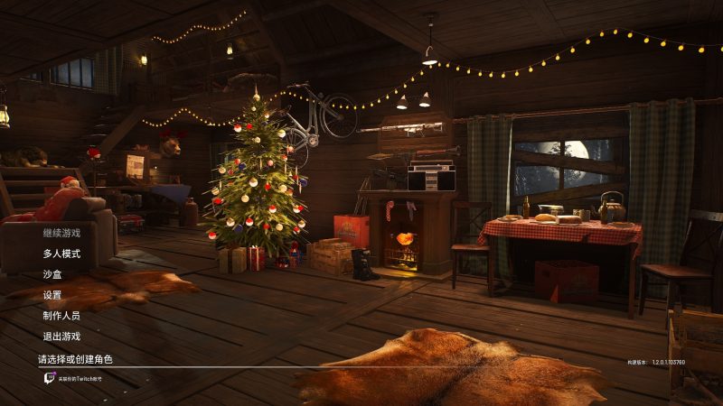 人渣SCUM v1.2.0.1中文版全DLC豪华高画质生存模拟端游免费下载-锐品游戏库