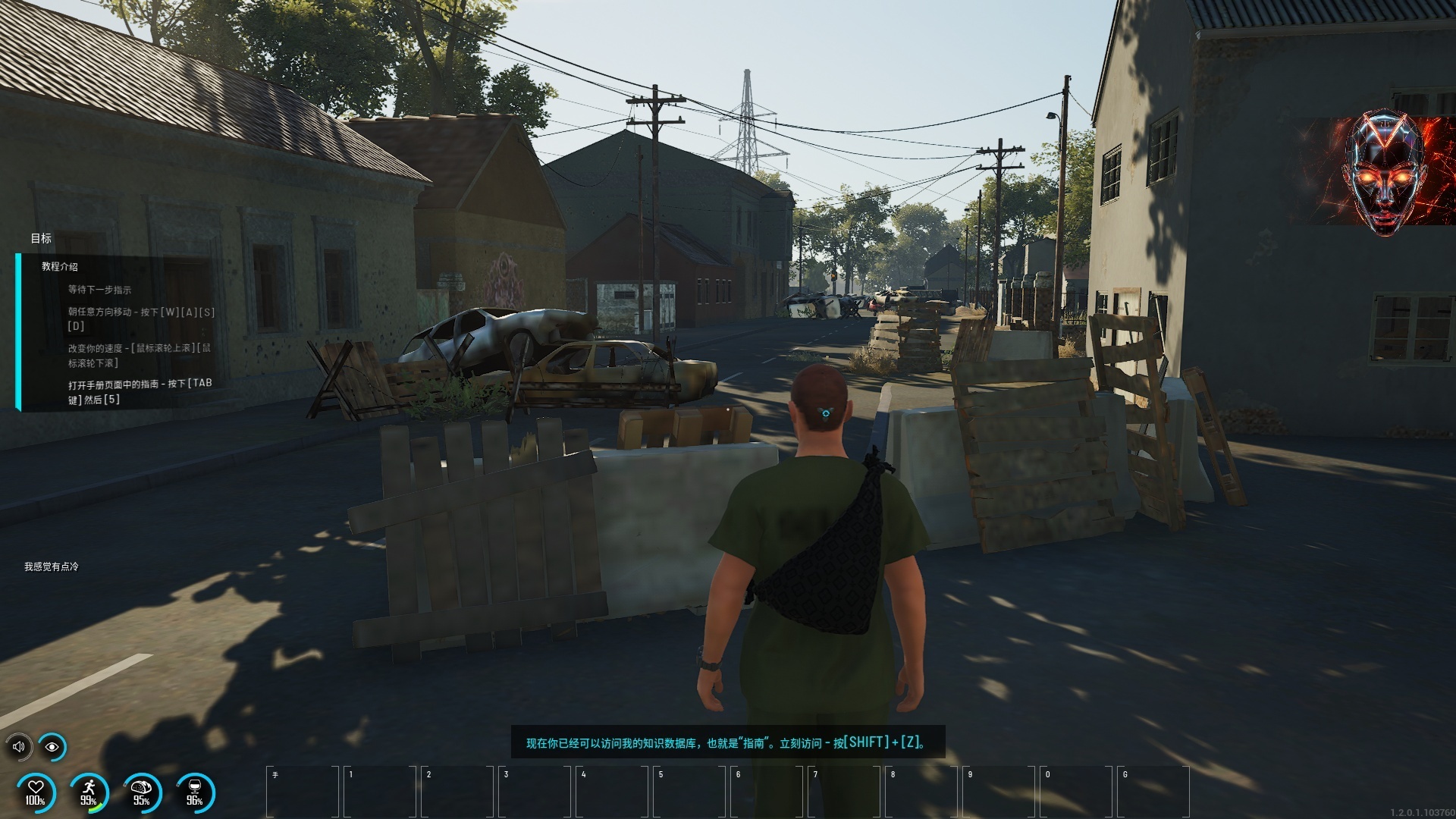 图片[1]-人渣SCUM v1.2.0.1中文版全DLC豪华高画质生存模拟端游免费下载-锐品游戏库