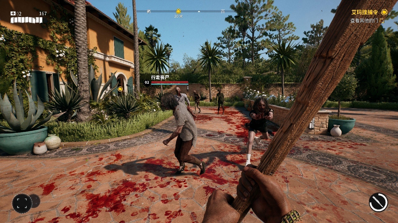 图片[2]-死亡岛2 v1.106中文版高画质合作砍杀端游免费下载-锐品游戏库