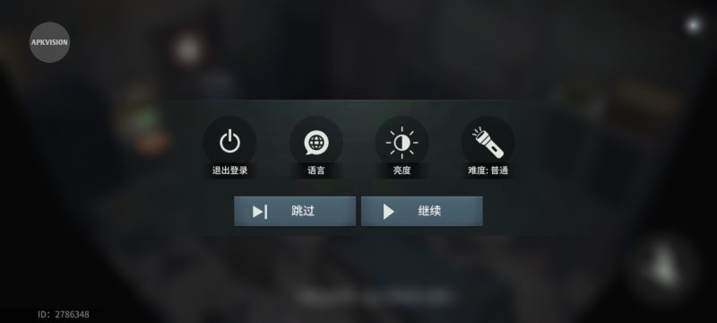 生化危机生存小队v1.4.0中文版高画质策略塔防手游免费下载-锐品游戏库