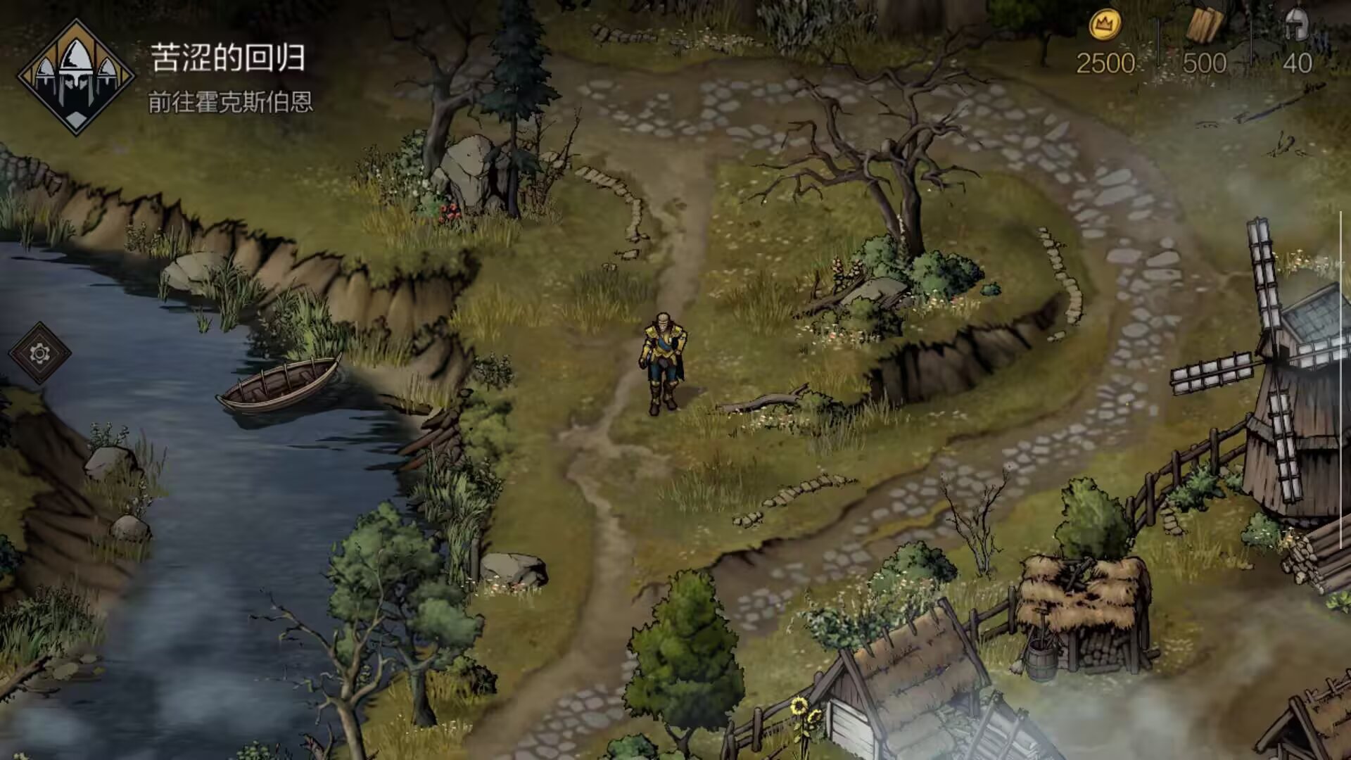 图片[1]-巫师之昆特牌王权的陨落V722安卓中文移植版高画质卡牌RPG下载-锐品游戏库