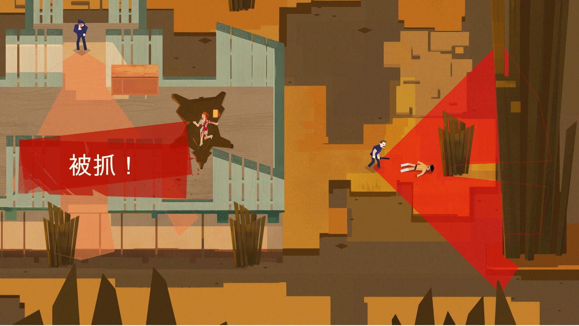 图片[4]-连环清洁工v1.0.9.42豪华中文版全DLC高画质潜行动作游戏免费下载-锐品游戏库