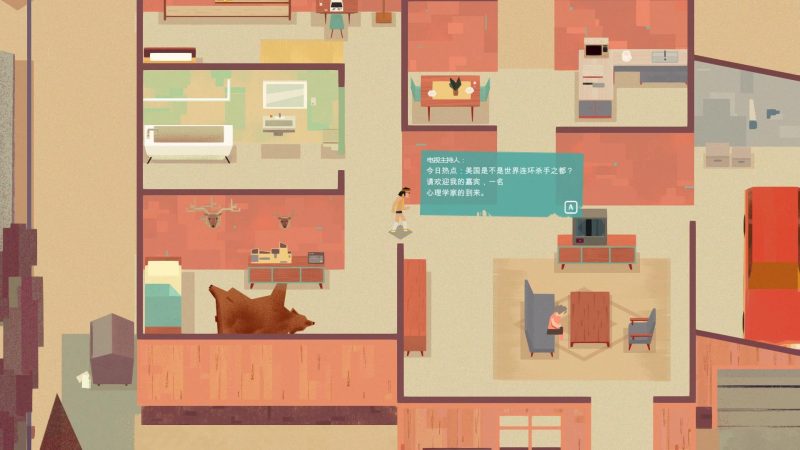 连环清洁工v1.0.9.42豪华中文版全DLC高画质潜行动作游戏免费下载-锐品游戏库