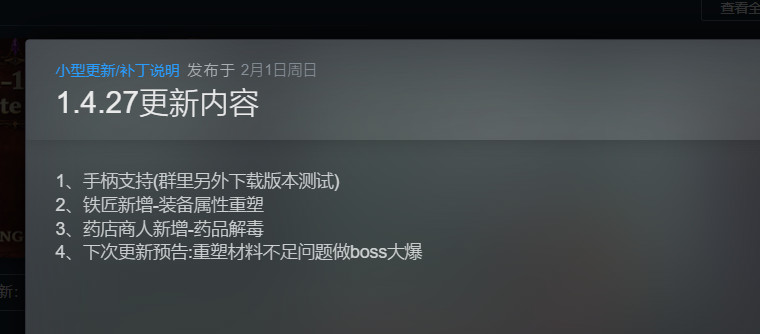 图片[4]-不正经的卡牌传说v1.4.27中文版高画质解压即玩恶搞卡牌策略游戏-锐品游戏库