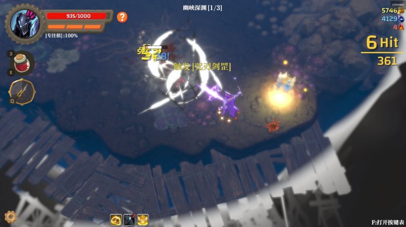 失乡骑士v1.6.9正式中文版下载 高画质3D俯视角Roguelike动作端游-锐品游戏库