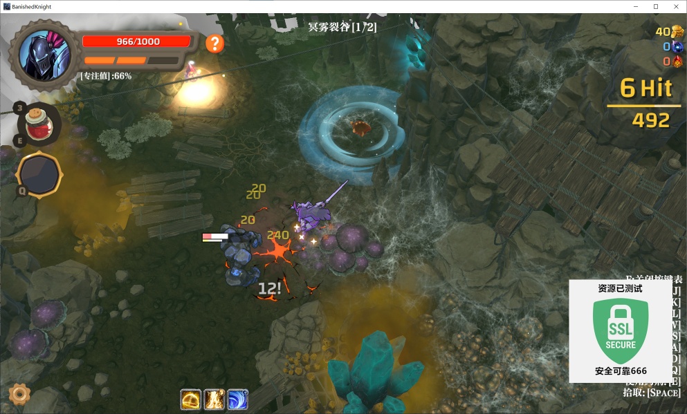 图片[1]-失乡骑士v1.6.9正式中文版下载 高画质3D俯视角Roguelike动作端游-锐品游戏库