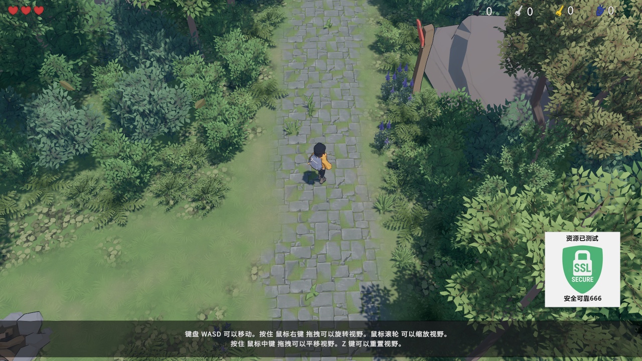 图片[1]-大尸的自我修养v26.02.01中文版下载|末日解谜冒险高画质端游-锐品游戏库