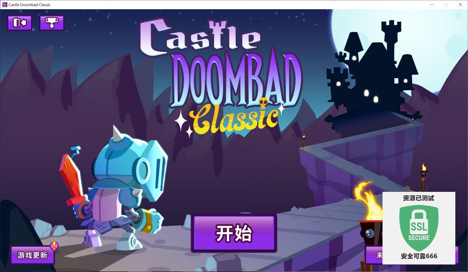 图片[4]-末日城堡经典版v1.5.1中文高画质塔防策略端游免费下载解压即玩-锐品游戏库