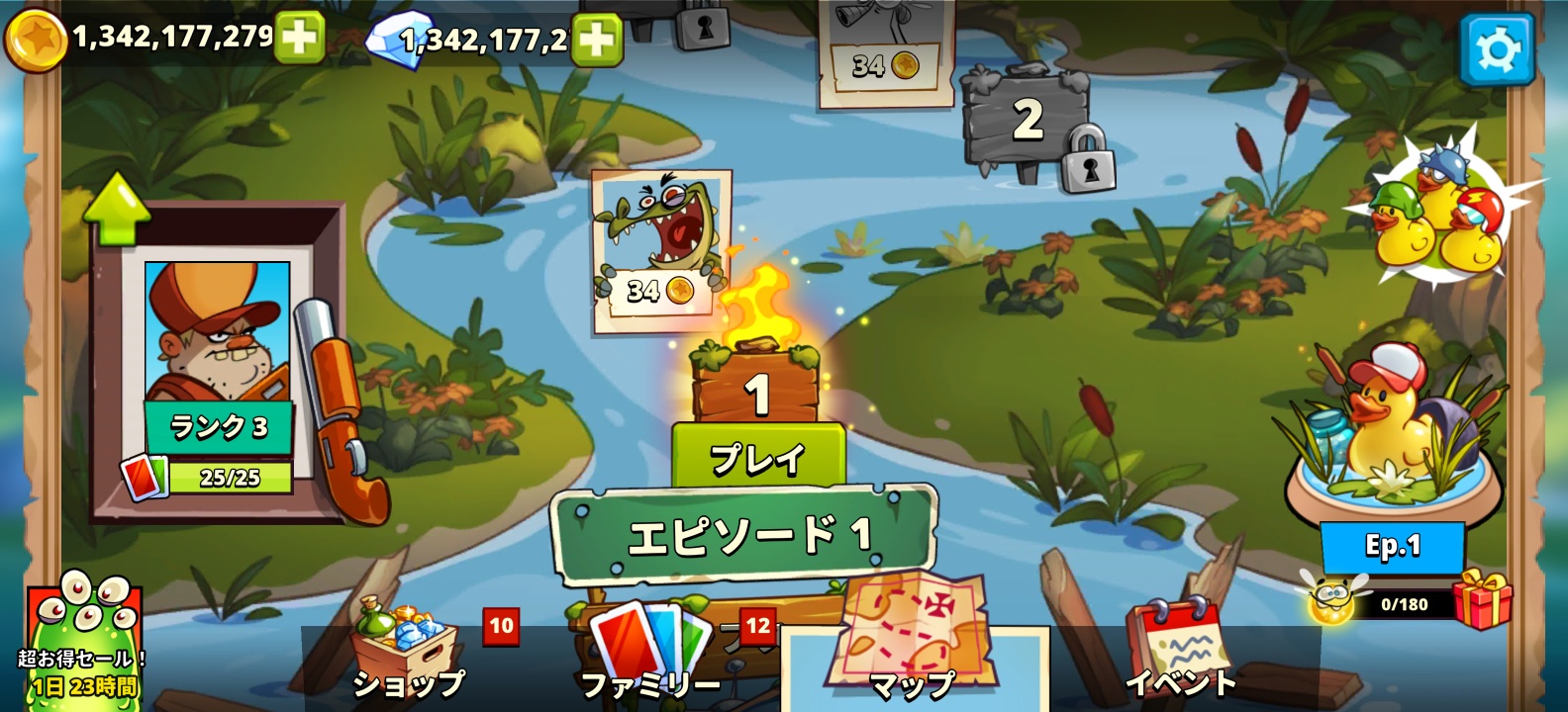 图片[3]-沼泽激战2最新版v1.0.88安卓中文版塔防射击手游免费下载-锐品游戏库