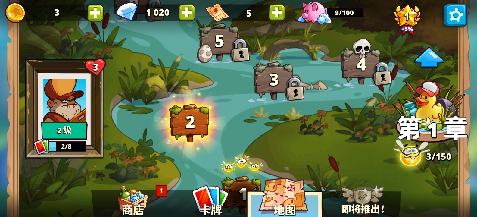 图片[6]-沼泽激战2最新版v1.0.88安卓中文版塔防射击手游免费下载-锐品游戏库