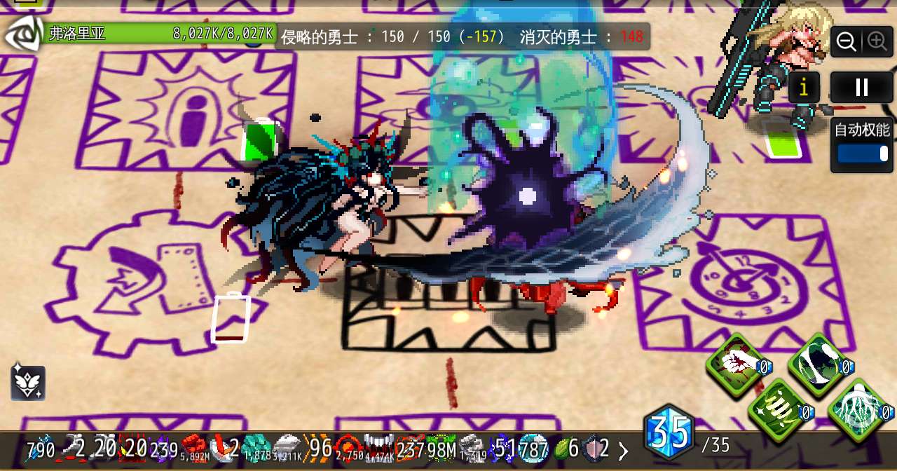 图片[3]-地牢制造者v1.11.32中文版Roguelike像素塔防建造手游免费下载-锐品游戏库