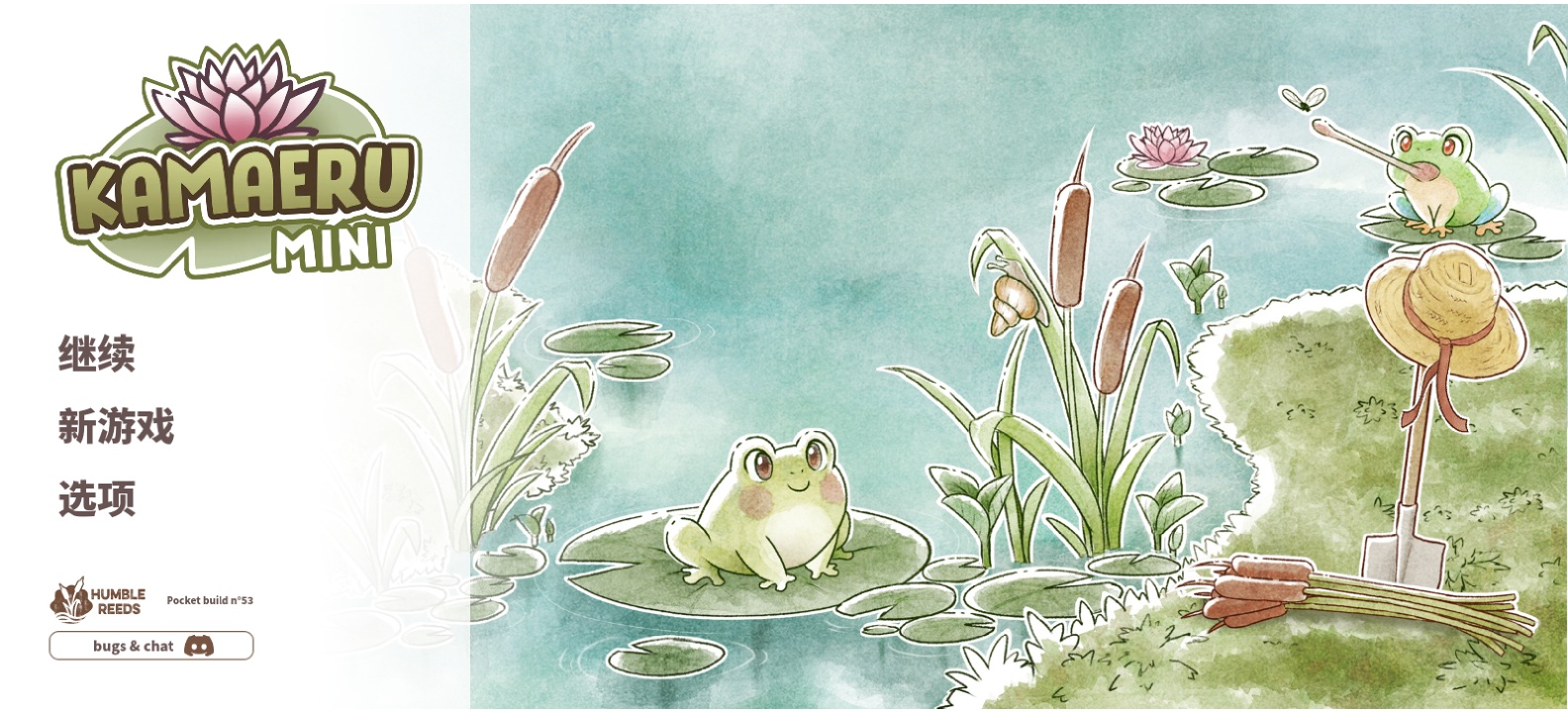图片[1]-青蛙庇护所vKamaeru安卓中文版高画质Steam移植收集手游免费下载-锐品游戏库