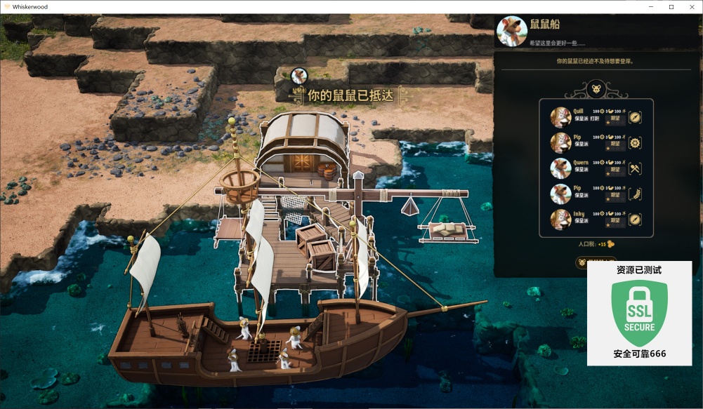 图片[1]-鼠宝小镇Whiskerwood v0.6.178中文版下载|Steam高好评猫鼠建造模拟游戏-锐品游戏库