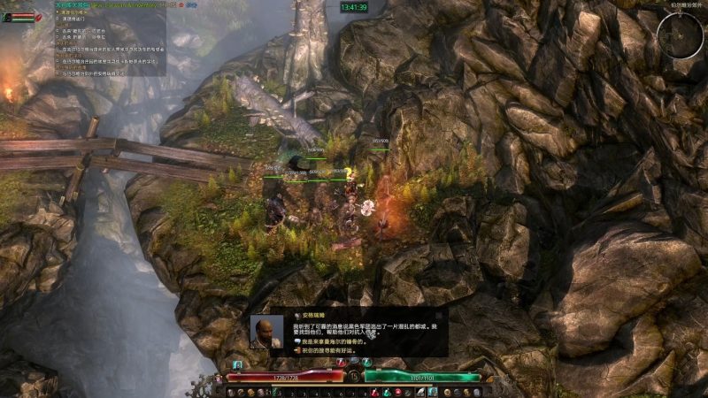 恐怖黎明v1.2.1.6全DLC豪华中文版下载 高画质暗黑刷宝ARPG端游-锐品游戏库