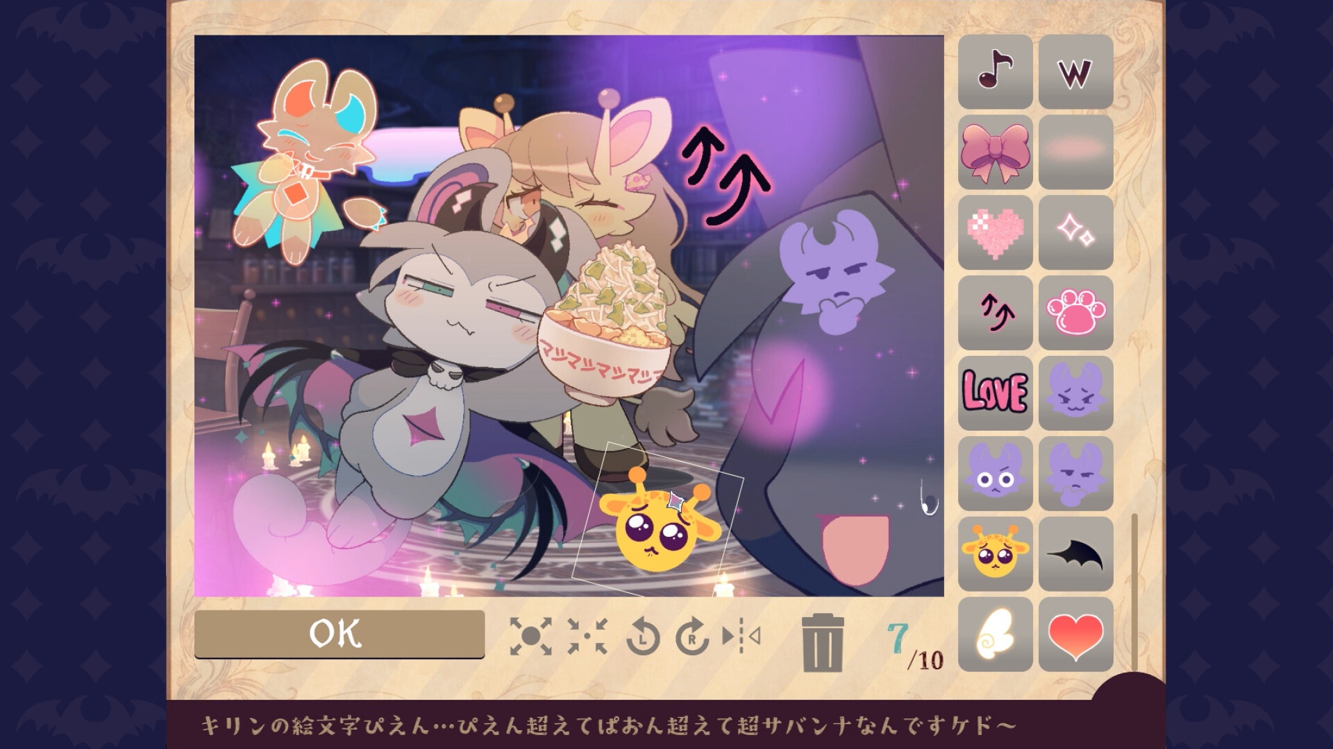 图片[1]-恶魔连结v1.00高人气魔法召唤RPG官方中文汉化版PC端免费下载-锐品游戏库