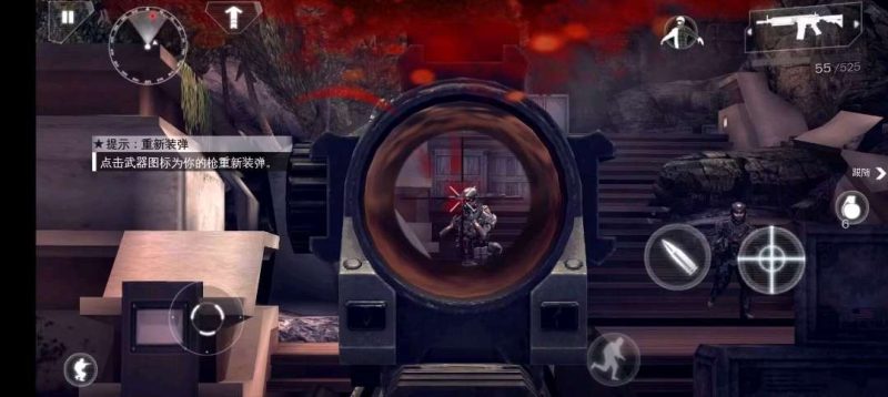 现代战争4中文版最新高清画质安卓/iOS双端下载-锐品游戏库