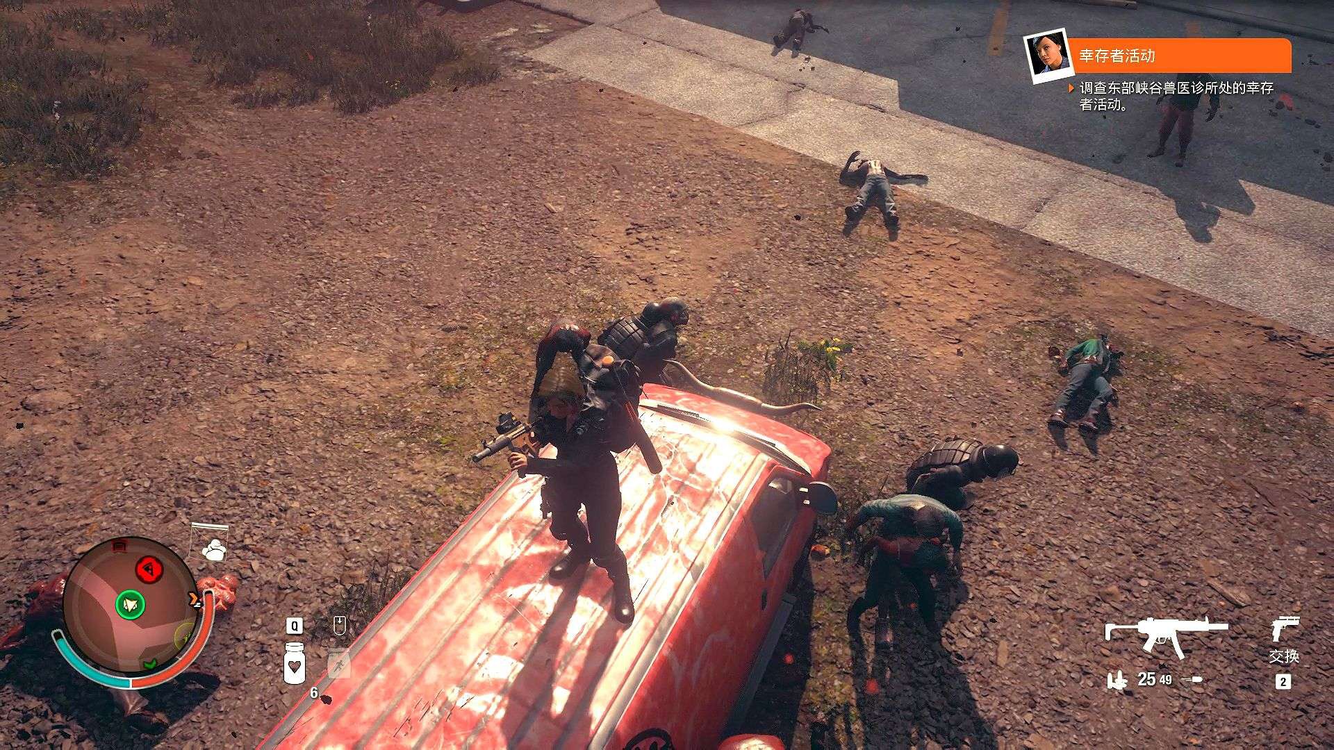 图片[1]-腐烂国度2巨霸版v38.2全DLC中文版高画质生存合作端游免费下载-锐品游戏库