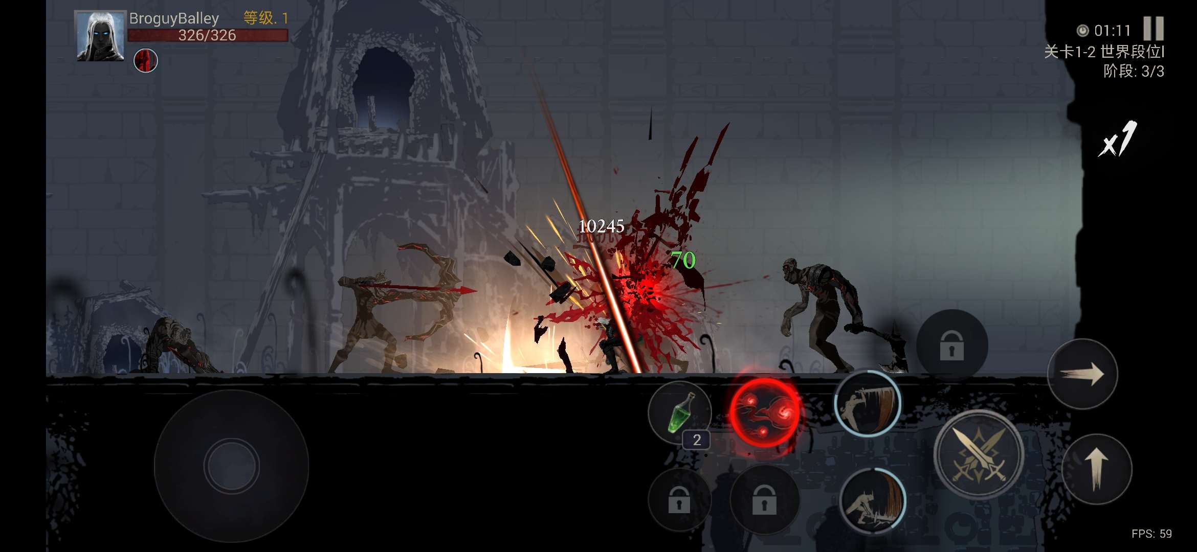 图片[3]-暗影猎手失落的世界v60暗黑动作RPG手游中文版高画质免费下载-锐品游戏库