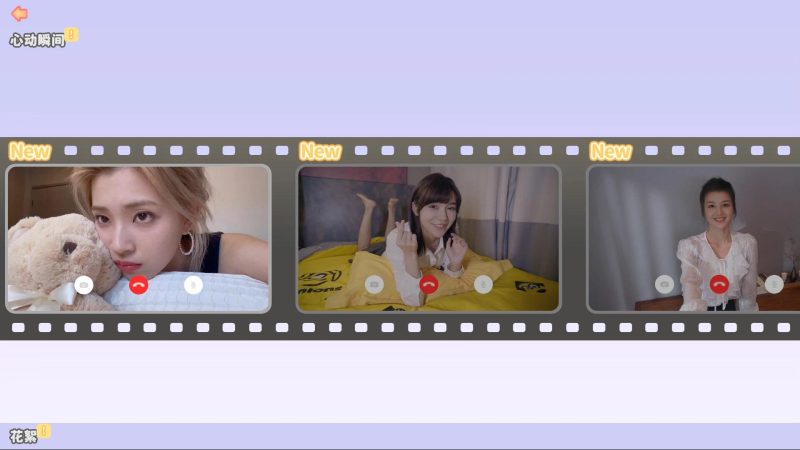 完蛋我被美女包围了最新中文版25.8GB恋爱互动端游免费下载-锐品游戏库