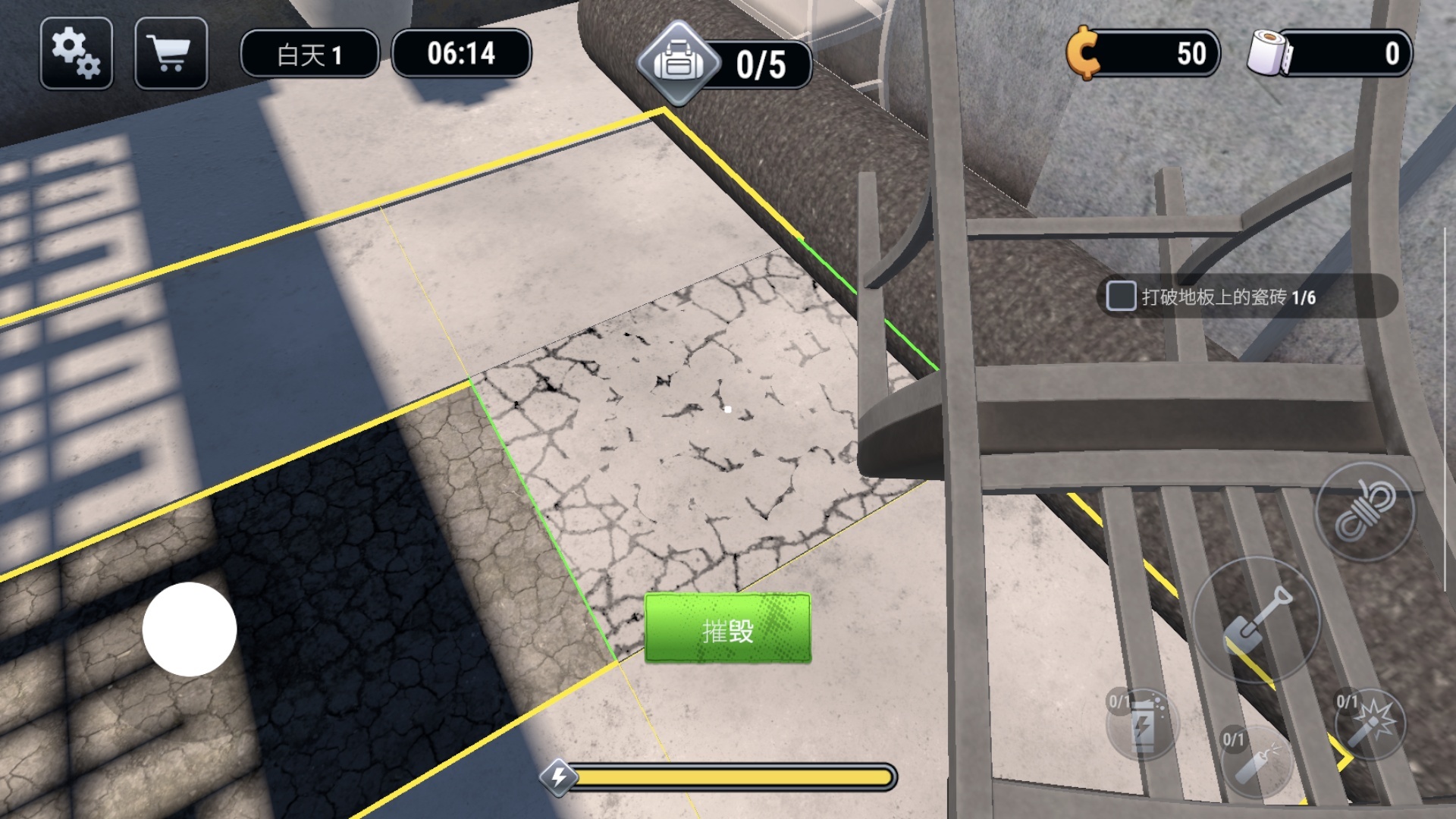 图片[3]-越狱模拟器v1.0.4中文版沙盒潜行策略手游免费下载高自由度-锐品游戏库