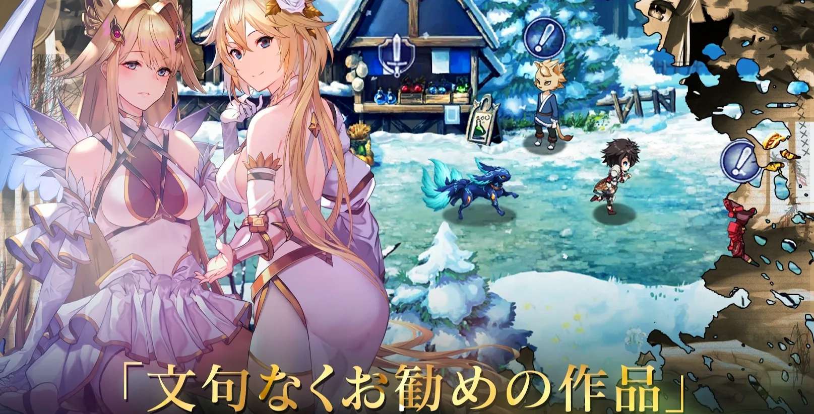 图片[4]-亘古幻想v2.0.98最新中文版二次元回合RPG捕捉养成高画质下载-锐品游戏库