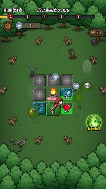 图片[4]-转转大冒险v1.0.4中文版免付费下载 肉鸽割草生存手游高帧率畅玩-锐品游戏库