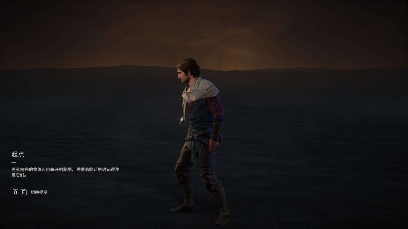 刺客信条幻景v1.0.6豪华中文版免费下载|开放世界潜行动作高画质端游-锐品游戏库