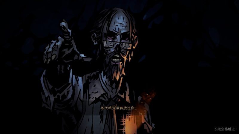 暗黑地牢2 v2.04全DLC中文版高画质策略RPG端游免费下载-锐品游戏库