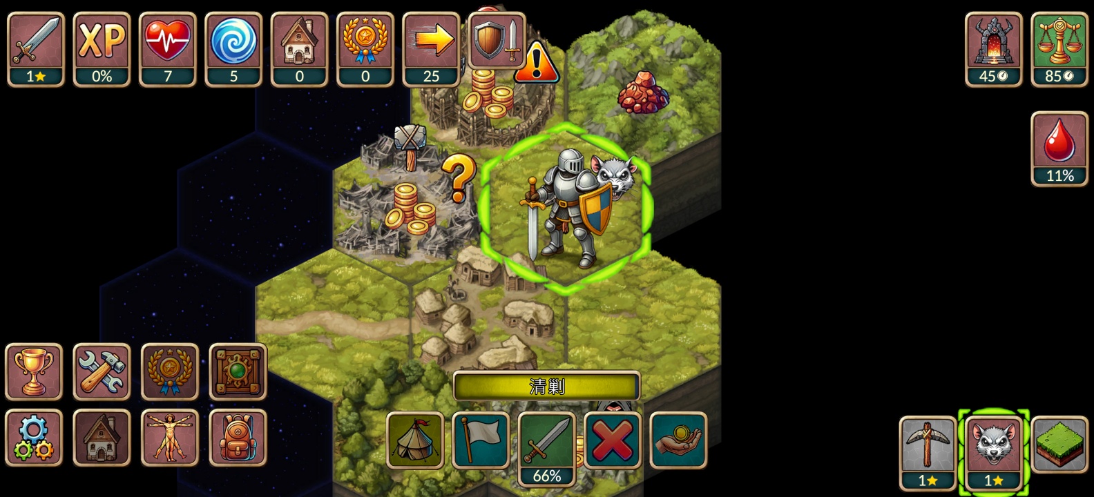 图片[3]-再来一回合V1.1.0中文版安卓策略战争手游高画质免费下载-锐品游戏库