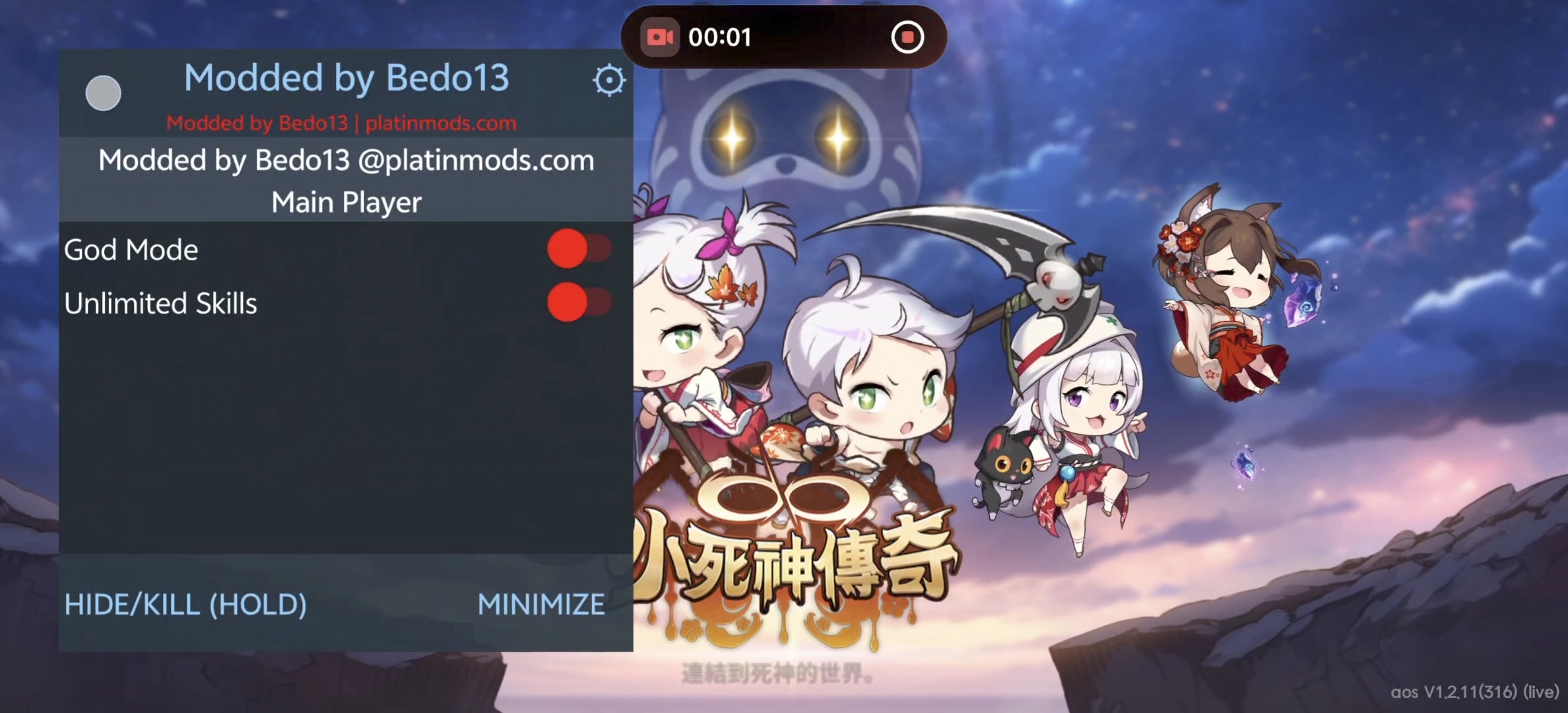 图片[1]-小死神传奇重生V1.2.11中文版高画质动作RPG手游免费下载-锐品游戏库