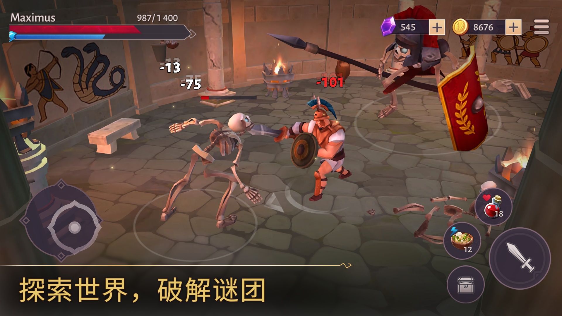 图片[2]-角斗士罗马求生1.36.13中文版高画质生存建造手游免费下载-锐品游戏库