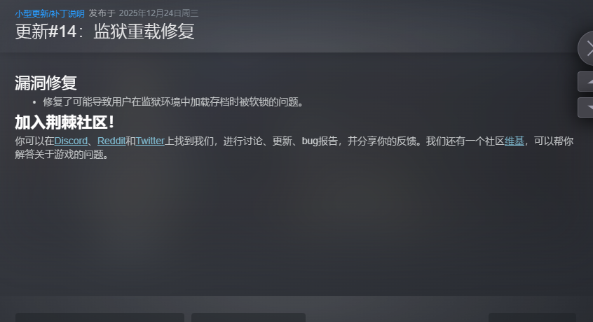 图片[4]-永不落败v0.8.1.2中文版官方抢先体验下载|Roguelite战术动作RPG高画质-锐品游戏库