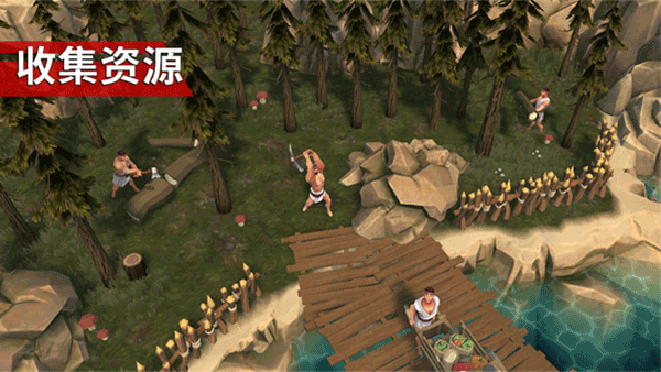 图片[7]-角斗士罗马求生v1.36.13中文版高画质生存建造手游免费下载-锐品游戏库